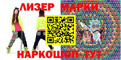экстази Комсомольск-на-Амуре