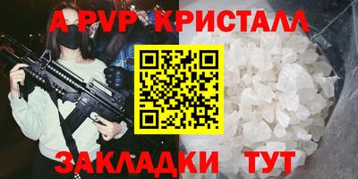 кокс Коммунар