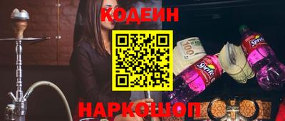 кокс Коммунар
