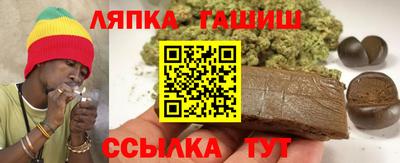 кокс Коммунар