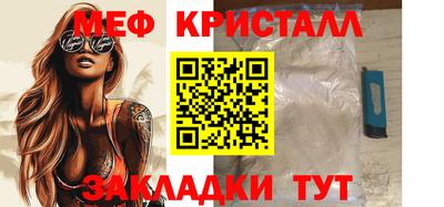 кокс Коммунар