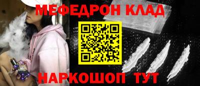 шишки Конаково