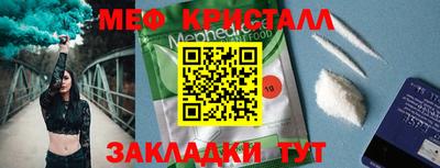 экстази Комсомольск-на-Амуре