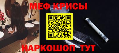 кокс Коммунар