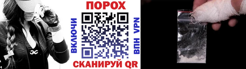Метамфетамин мет  купить наркотики цена  маркетплейс наркотические препараты  Канск 