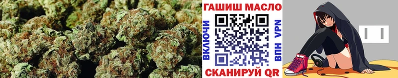 ТГК жижа Канск