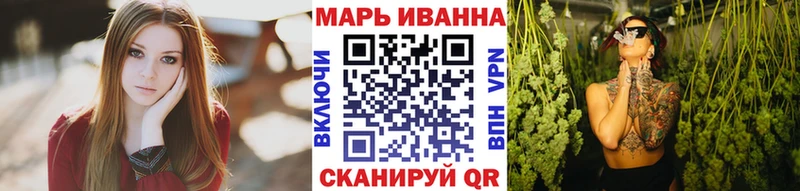 Каннабис Bruce Banner  хочу   Канск 